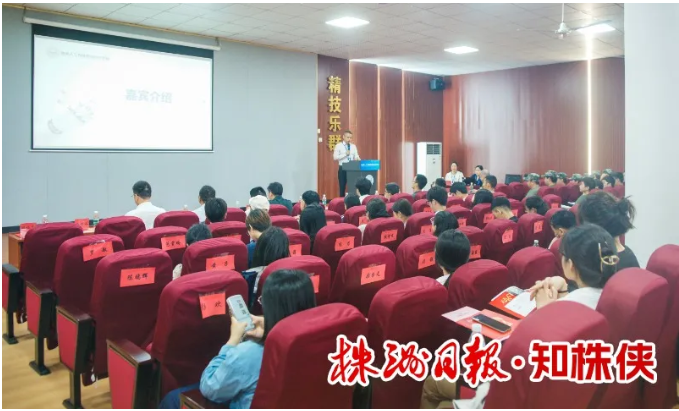 企业微信截图_20250528111510.png