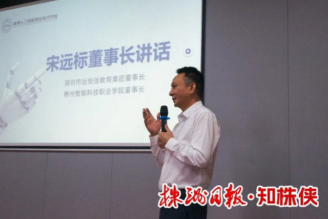 企业微信截图_20250528111722.png