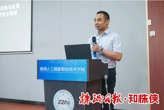 企业微信截图_20250528111636.png