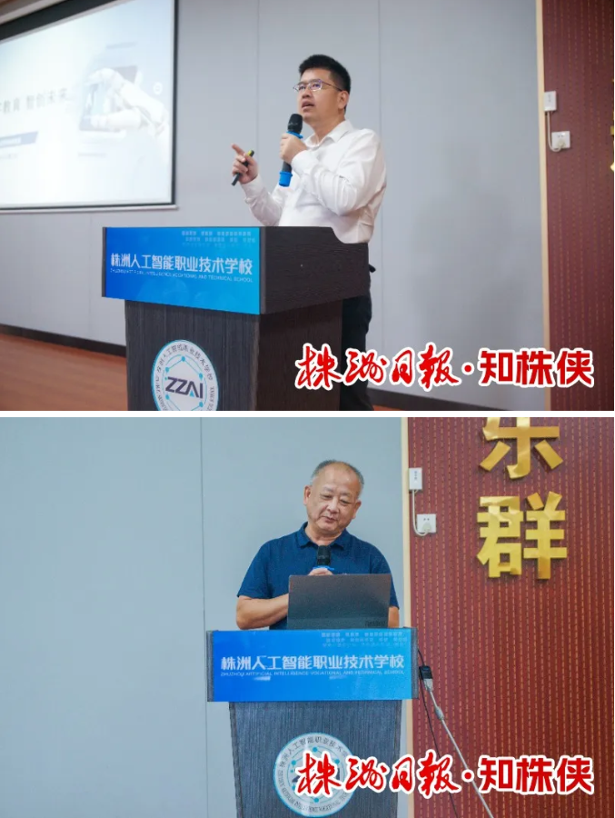 企业微信截图_20250528111610.png
