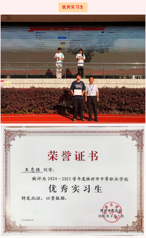企业微信截图_20250618172313.png