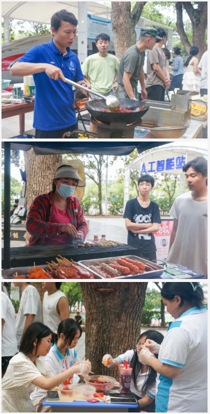 株洲人工智能学校美食节暨社团嘉年华燃动校园