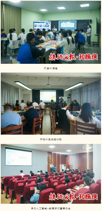 企业微信截图_20250709153708.png