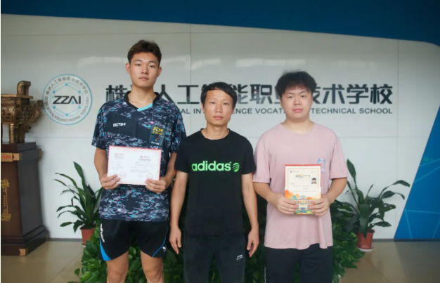 企业微信截图_20250709154919.png