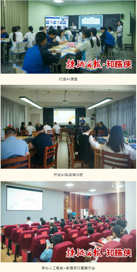 企业微信截图_20250722185518.png