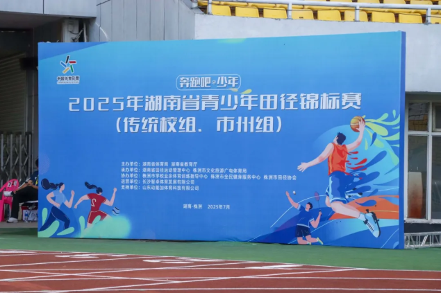 企业微信截图_20250722185035.png