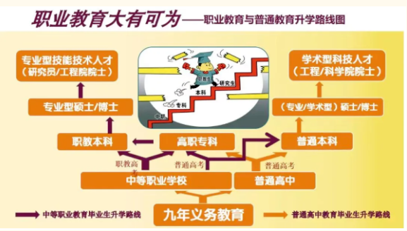企业微信截图_20250722185622.png