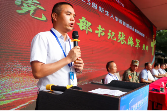 企业微信截图_20250729195023.png