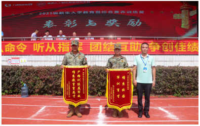 企业微信截图_20250804190145.png
