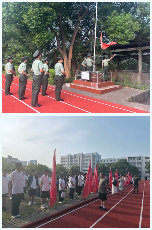 企业微信截图_20250902102118.png
