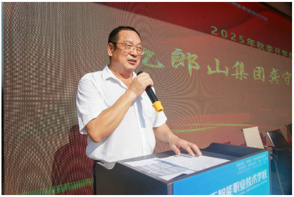 企业微信截图_20250909084235.png