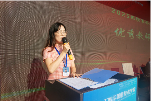 企业微信截图_20250909084124.png