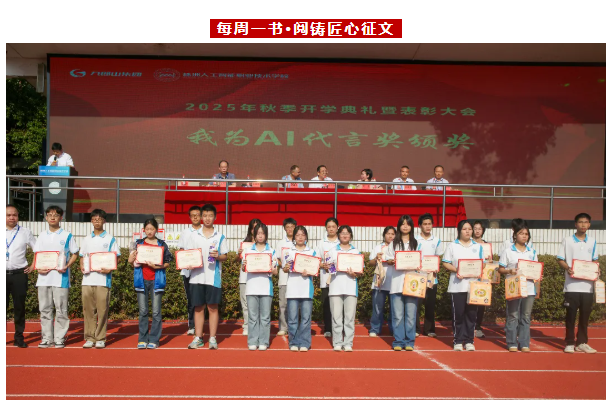 企业微信截图_20250909084357.png