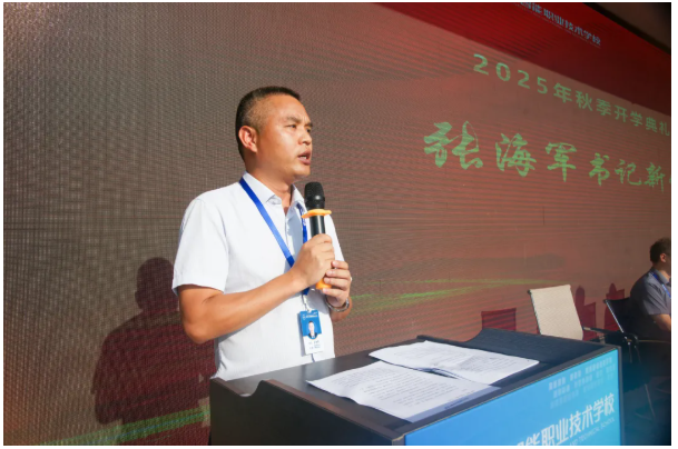 企业微信截图_20250909084105.png