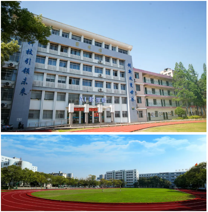 企业微信截图_20250916100358.png
