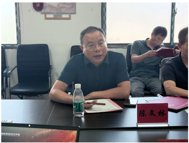 企业微信截图_20250922171343.png