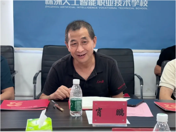 企业微信截图_20250922171423.png
