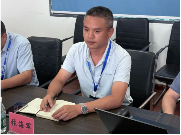 企业微信截图_20250922171304.png