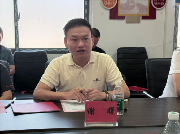 企业微信截图_20250922171402.png
