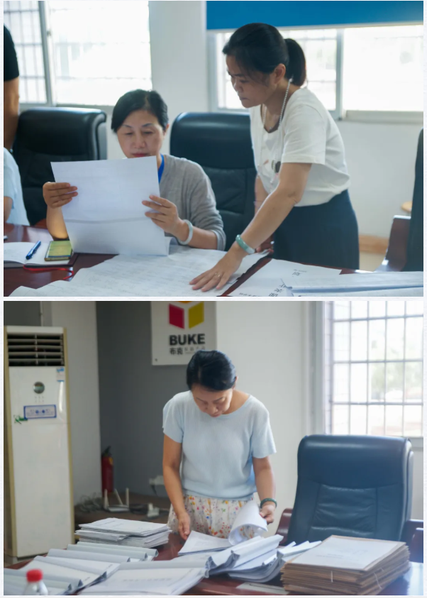 企业微信截图_20250922171155.png