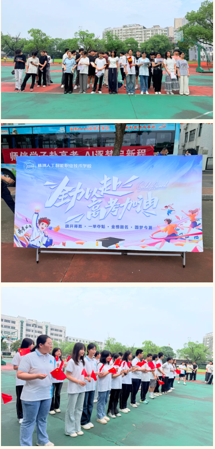 企业微信截图_20260607090357.png