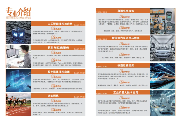 企业微信截图_20260607084543.png