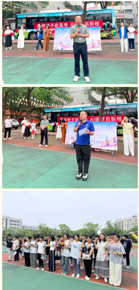 企业微信截图_20260607090424.png