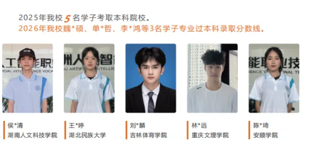 企业微信截图_20260607084634.png