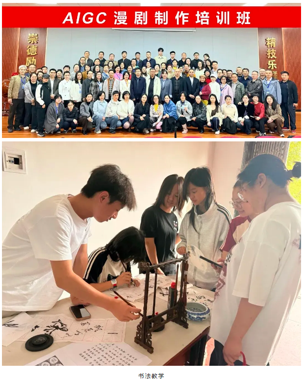 企业微信截图_20260706102208.png
