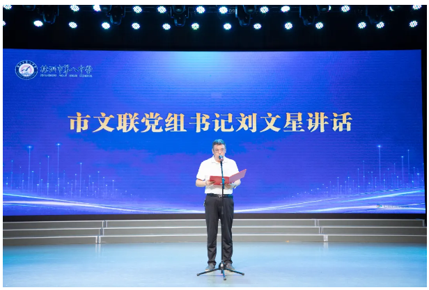 企业微信截图_20260706102150.png