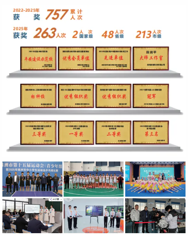 企业微信截图_20260706101831.png