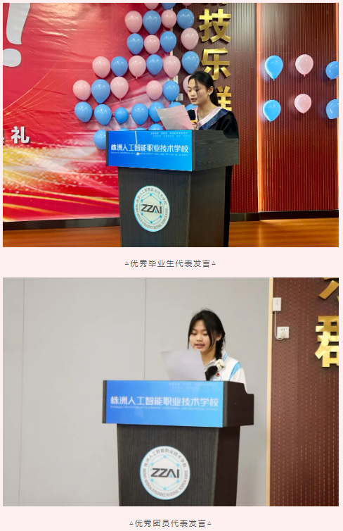 企业微信截图_20260907170241.png