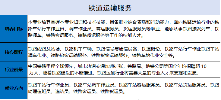 企业微信截图_20250415092201.png