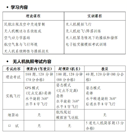 企业微信截图_20260116093209.png