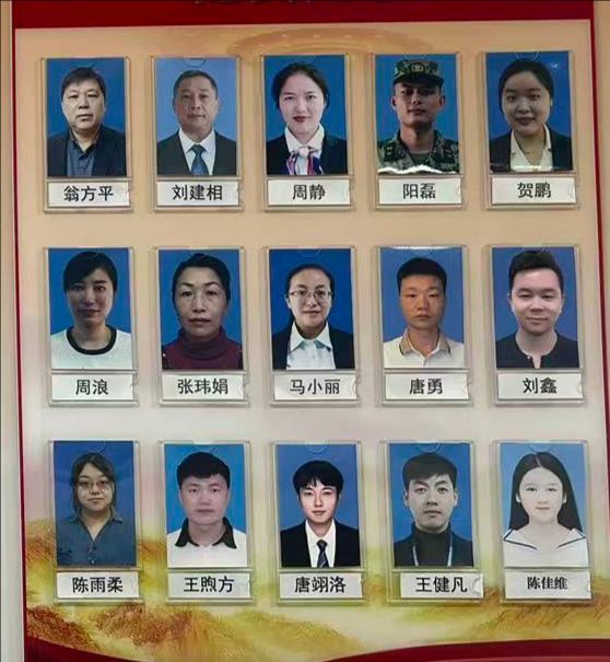 裁剪旋转.jpeg