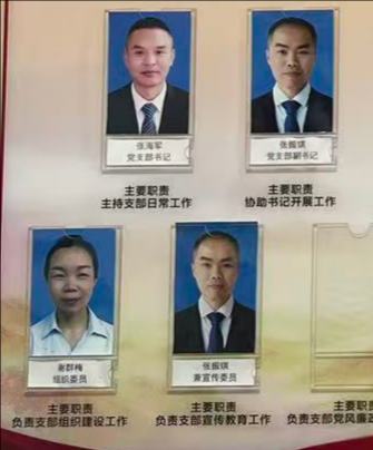 裁剪旋转 (1).jpeg