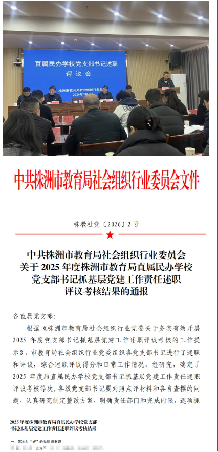 企业微信截图_20260408092045.png
