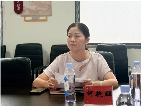 企业微信截图_20260527165010.png