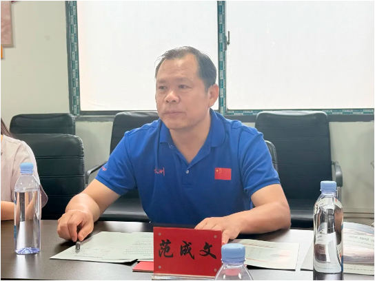 企业微信截图_20260527165044.png