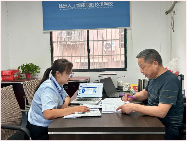 企业微信截图_20260831110137.png