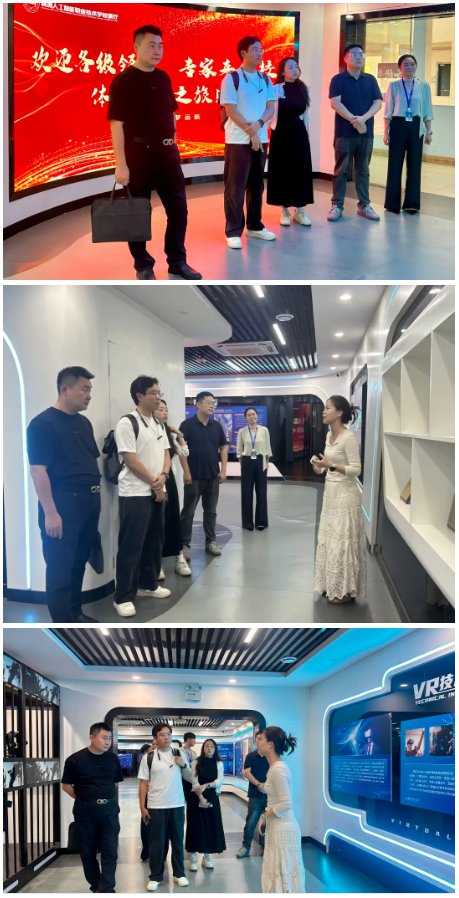 企业微信截图_20260918084612.png
