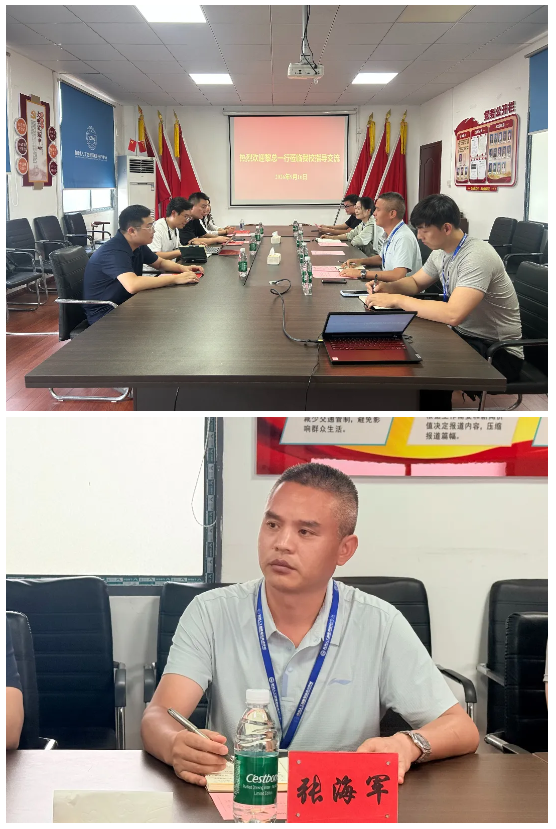 企业微信截图_20260918084654.png