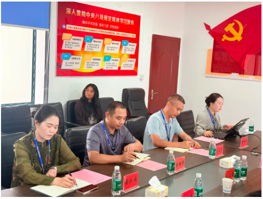 企业微信截图_20260922110215.png